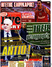 /Live Sport