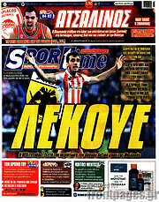 /SporTime