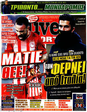 Πρωτοσέλιδο εφημερίδας Live Sport - protoselida