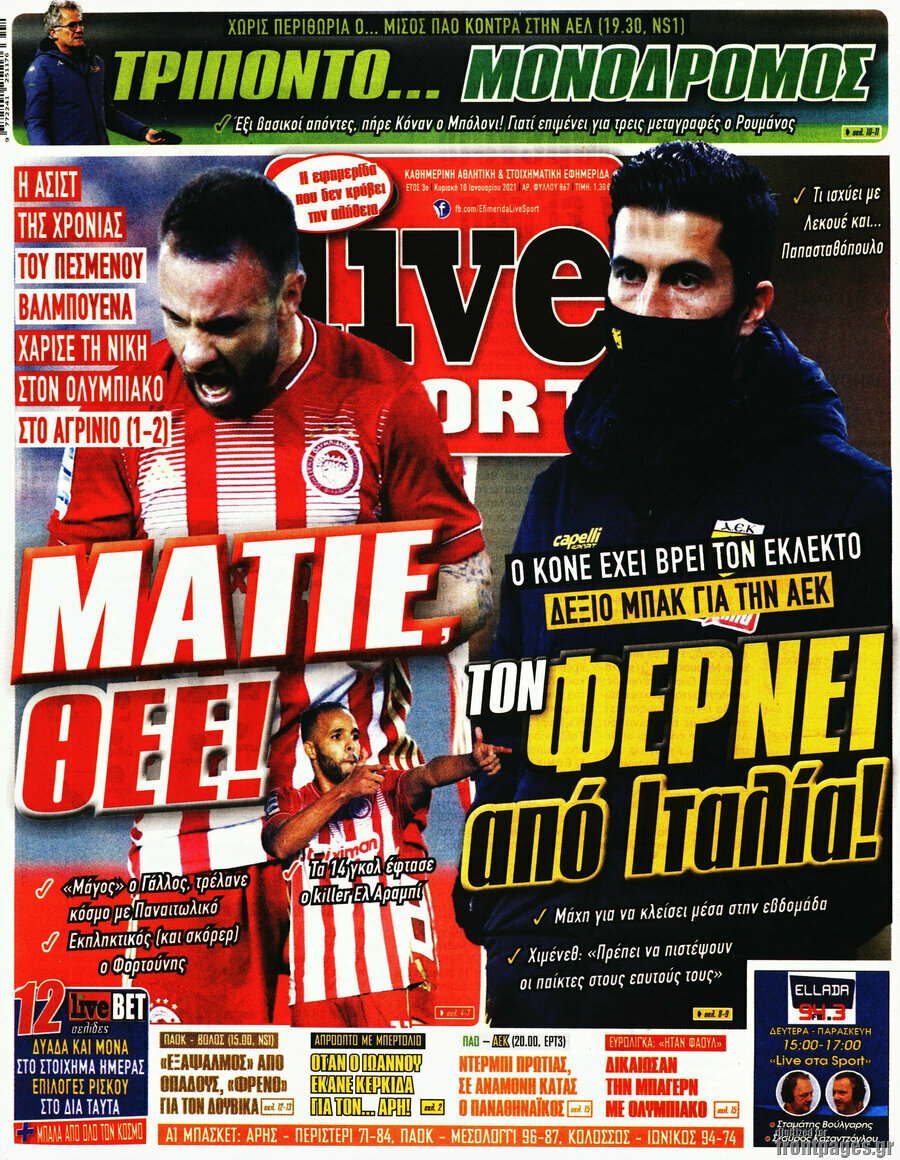 Live Sport