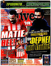 /Live Sport