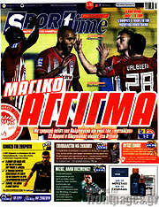 /SporTime