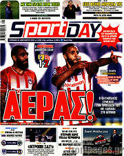 /Sport Day