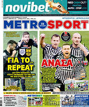 /MetroSport