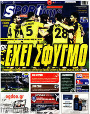 /SporTime