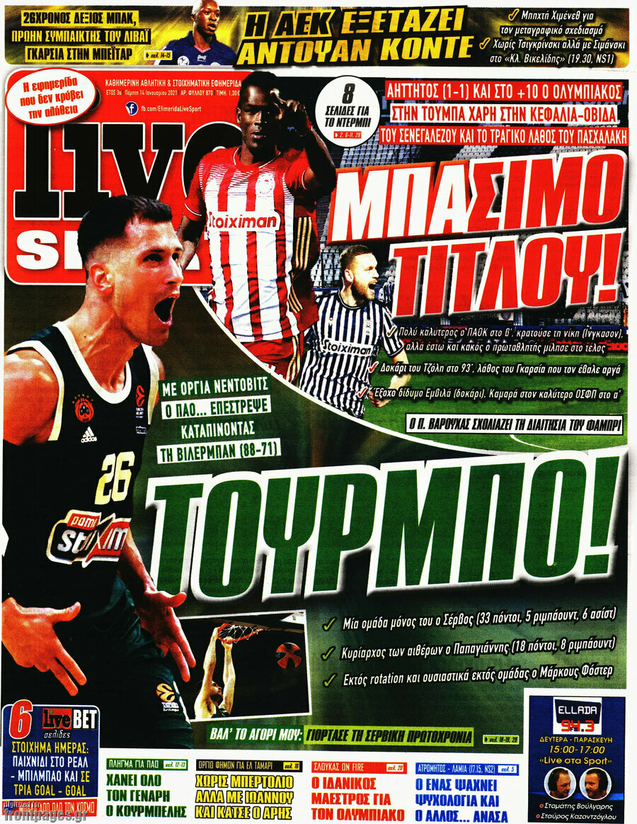 Live Sport