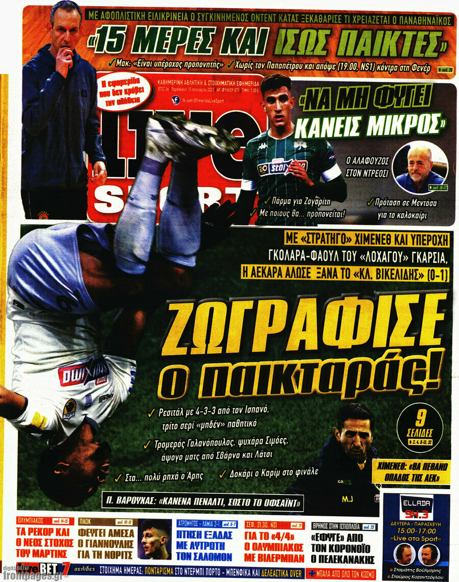 Live Sport