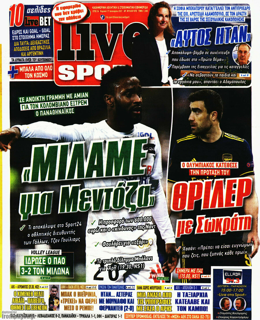 Live Sport
