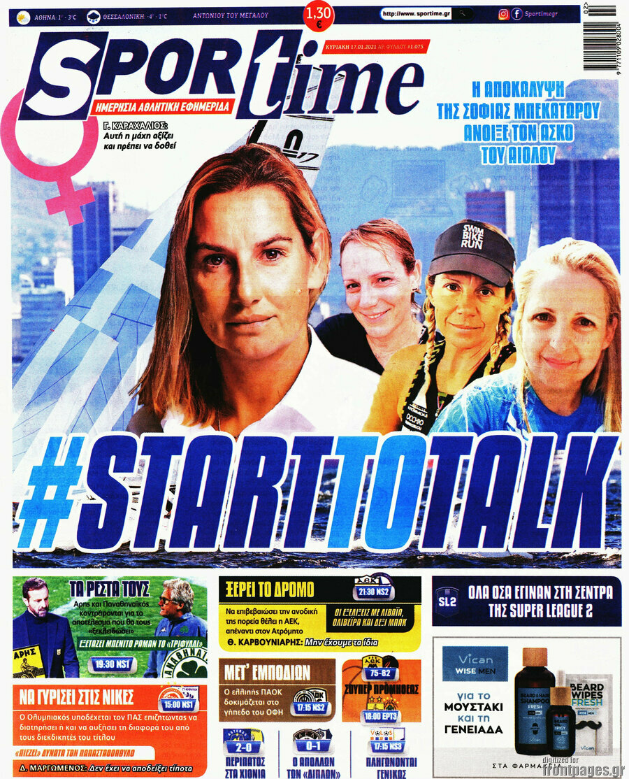 SporTime