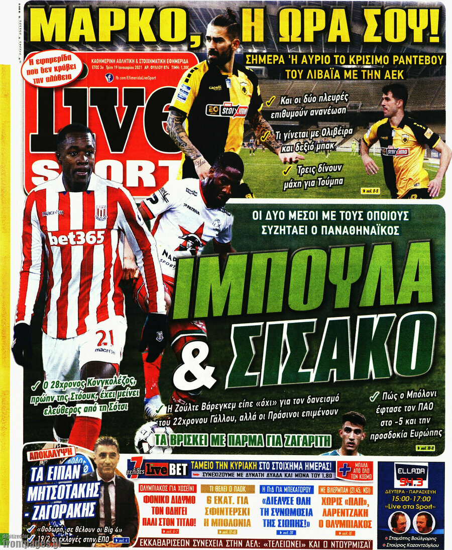 Live Sport