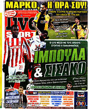 /Live Sport