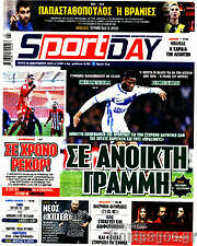 /Sport Day