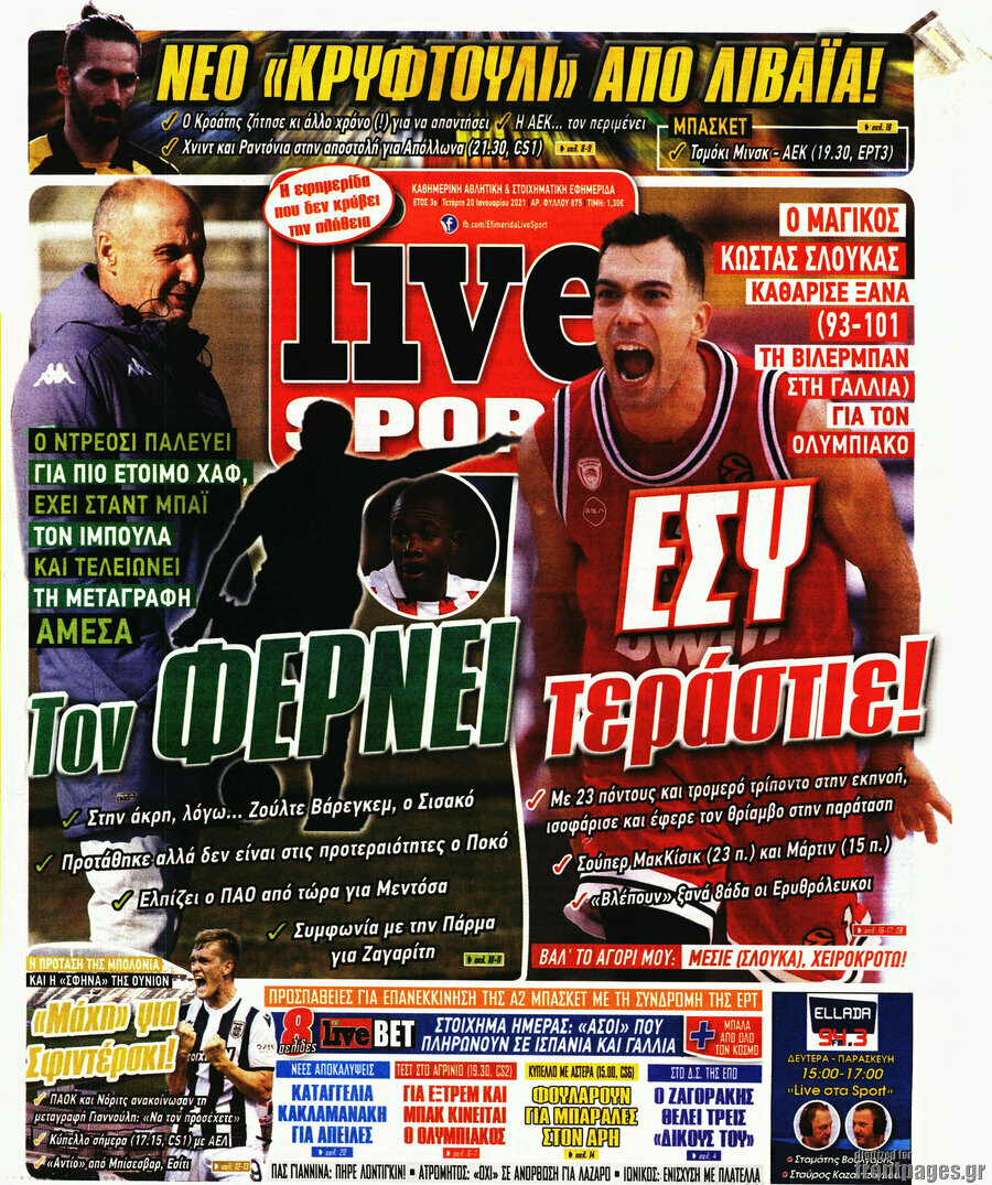 Live Sport