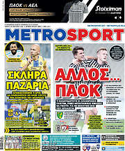 /MetroSport