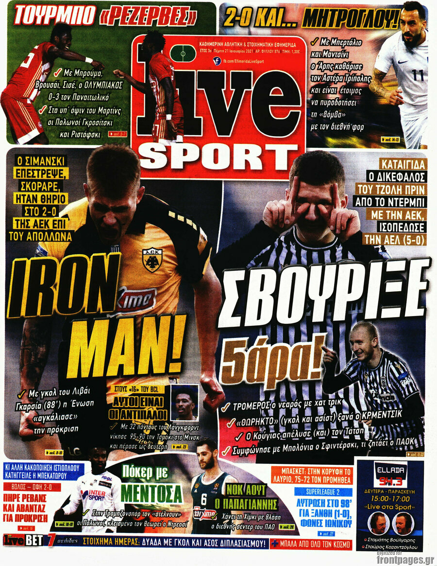 Live Sport