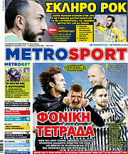 /MetroSport