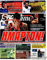 /SporTime