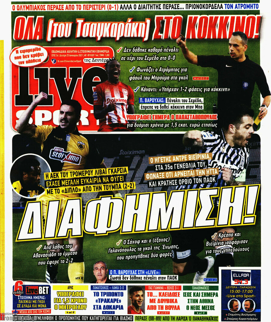 Live Sport
