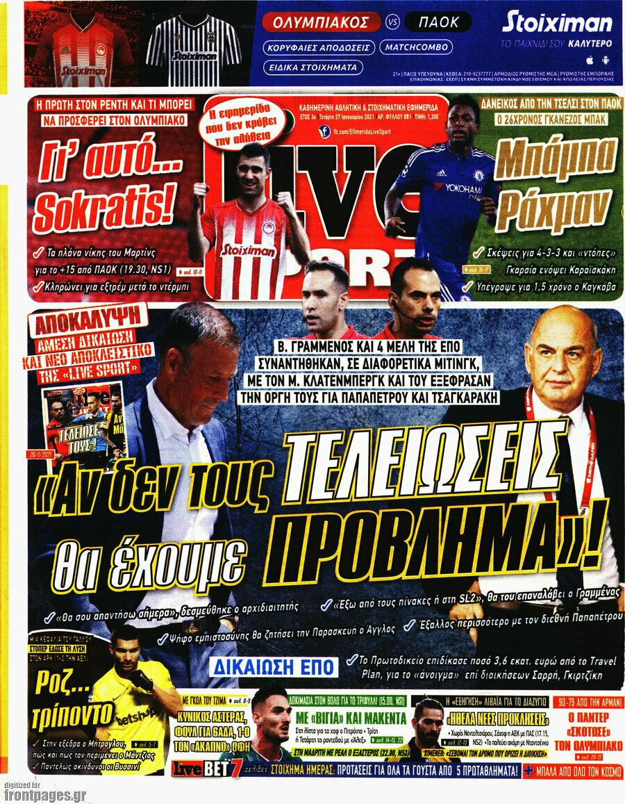 Live Sport