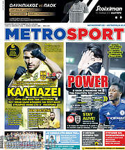 /MetroSport