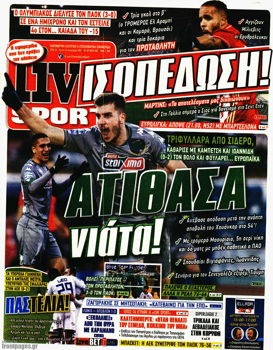 Live Sport