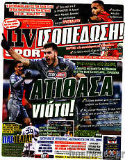 /Live Sport