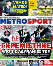 /MetroSport