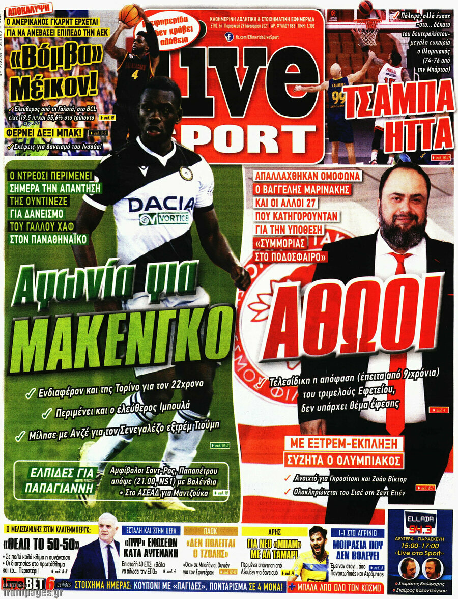 Live Sport