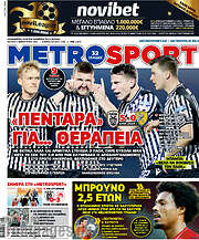 /MetroSport