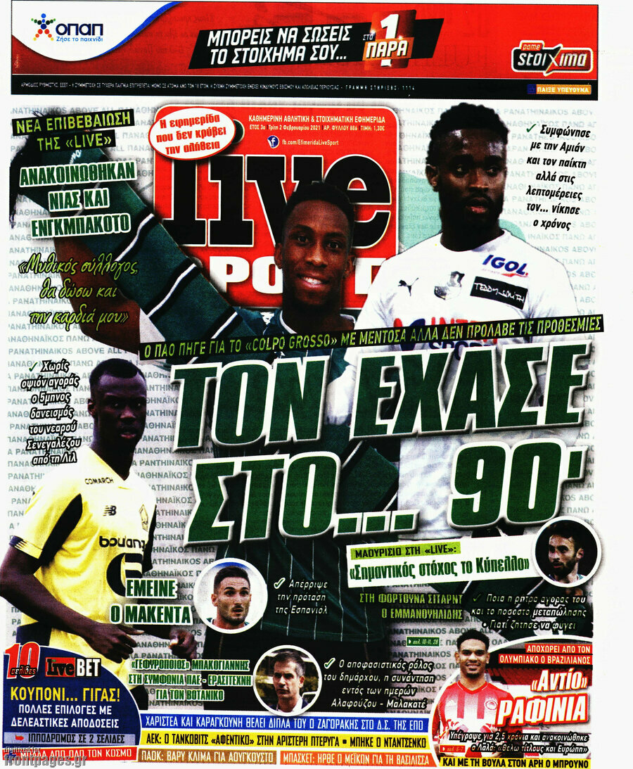 Live Sport