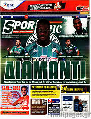 /SporTime
