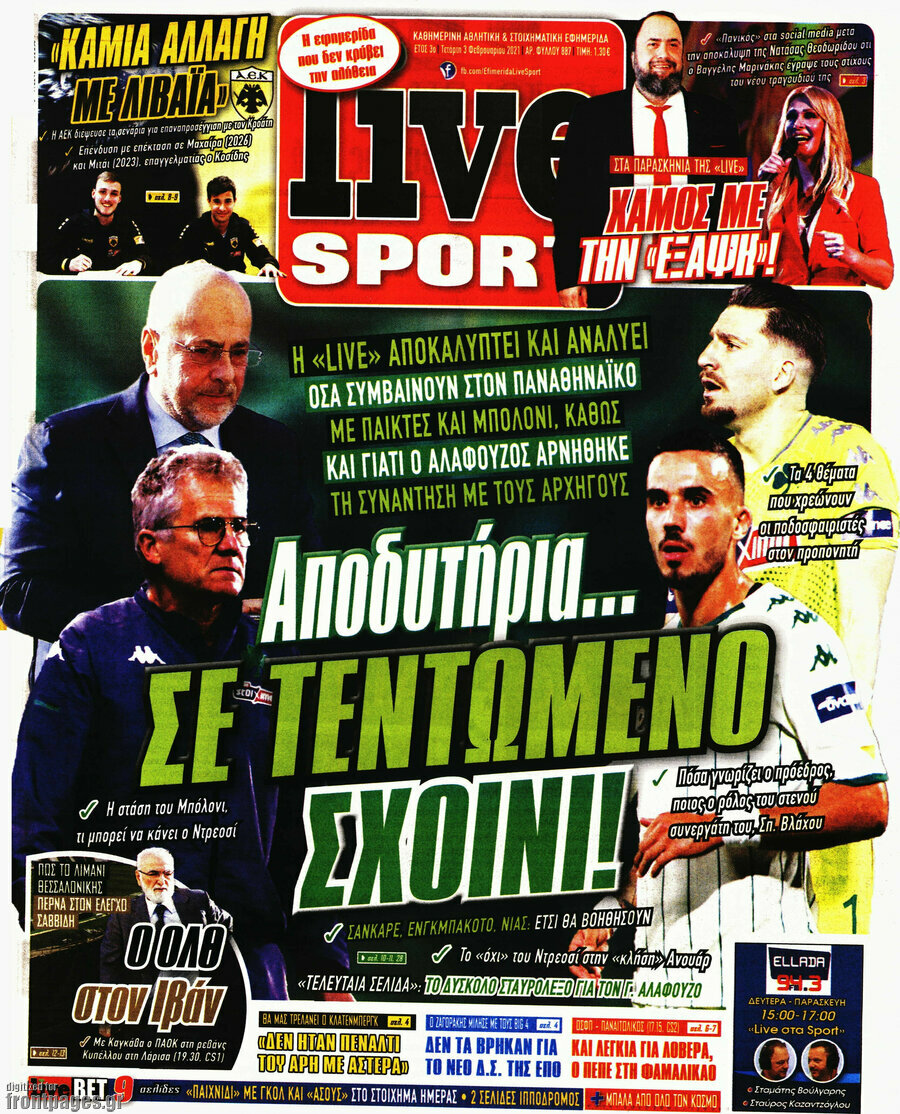 Live Sport