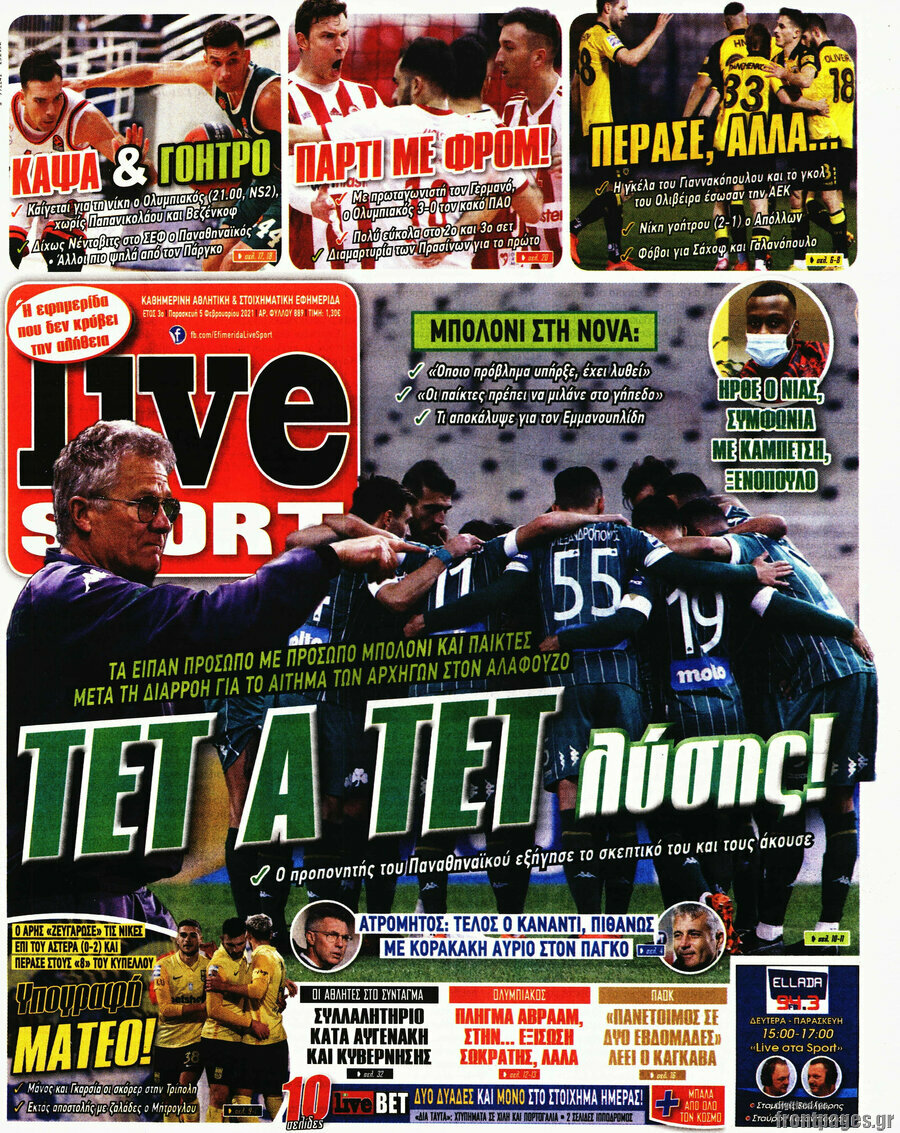 Live Sport