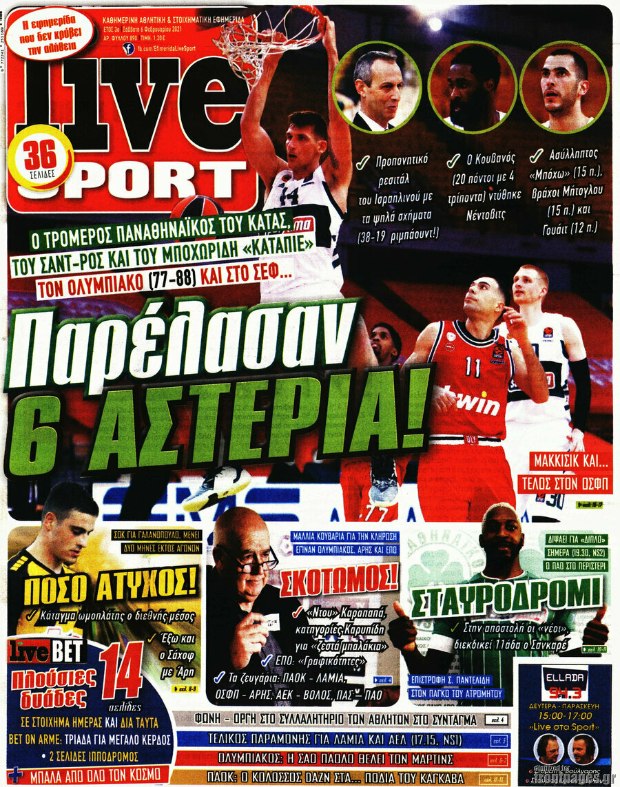 Live Sport