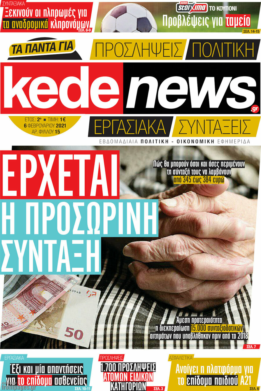 kedenews