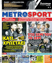/MetroSport