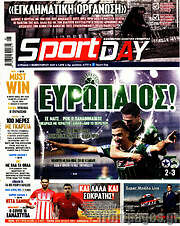 /Sport Day