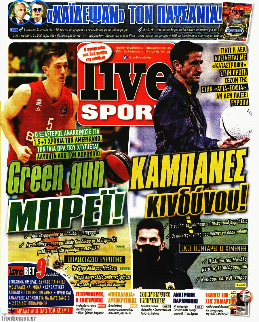 Live Sport