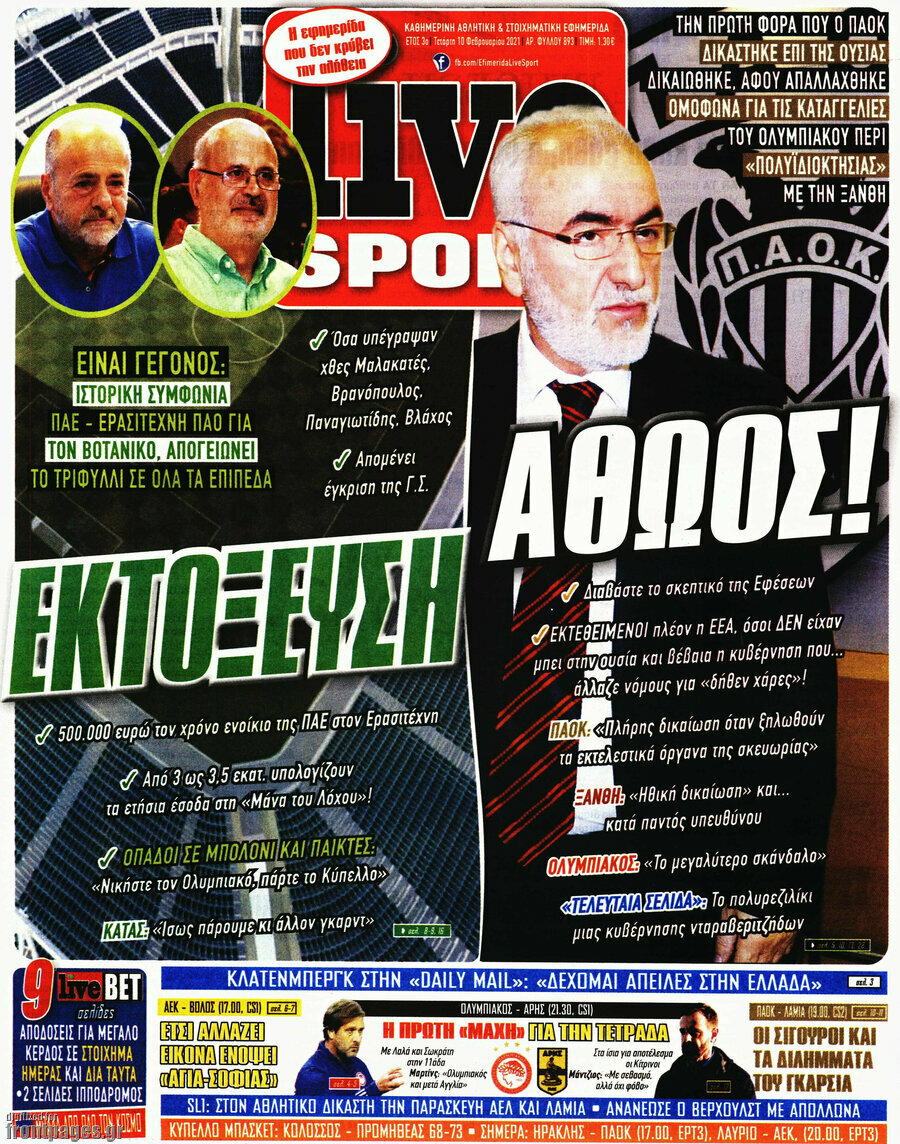 Live Sport