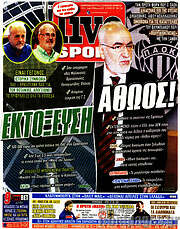 /Live Sport