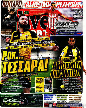 Πρωτοσέλιδο εφημερίδας Live Sport - protoselida
