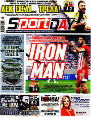 /Sport Day
