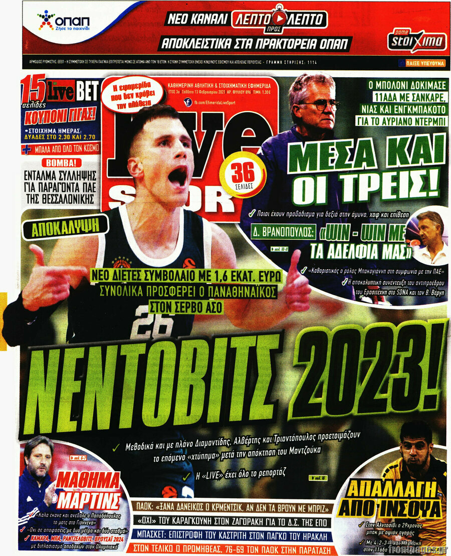 Live Sport
