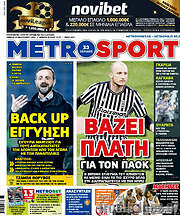 /MetroSport