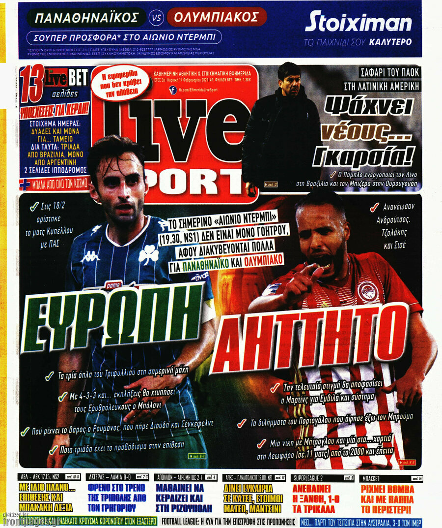 Live Sport