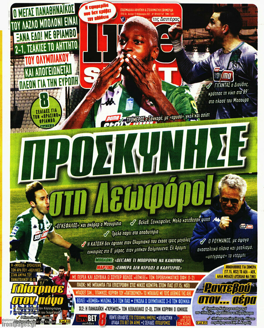 Live Sport