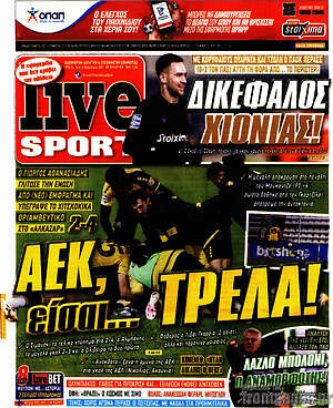 Πρωτοσέλιδο εφημερίδας Live Sport - protoselida