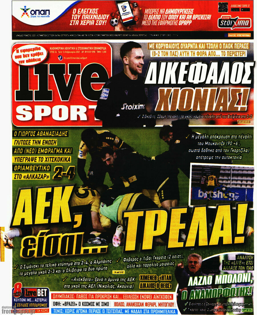 Live Sport