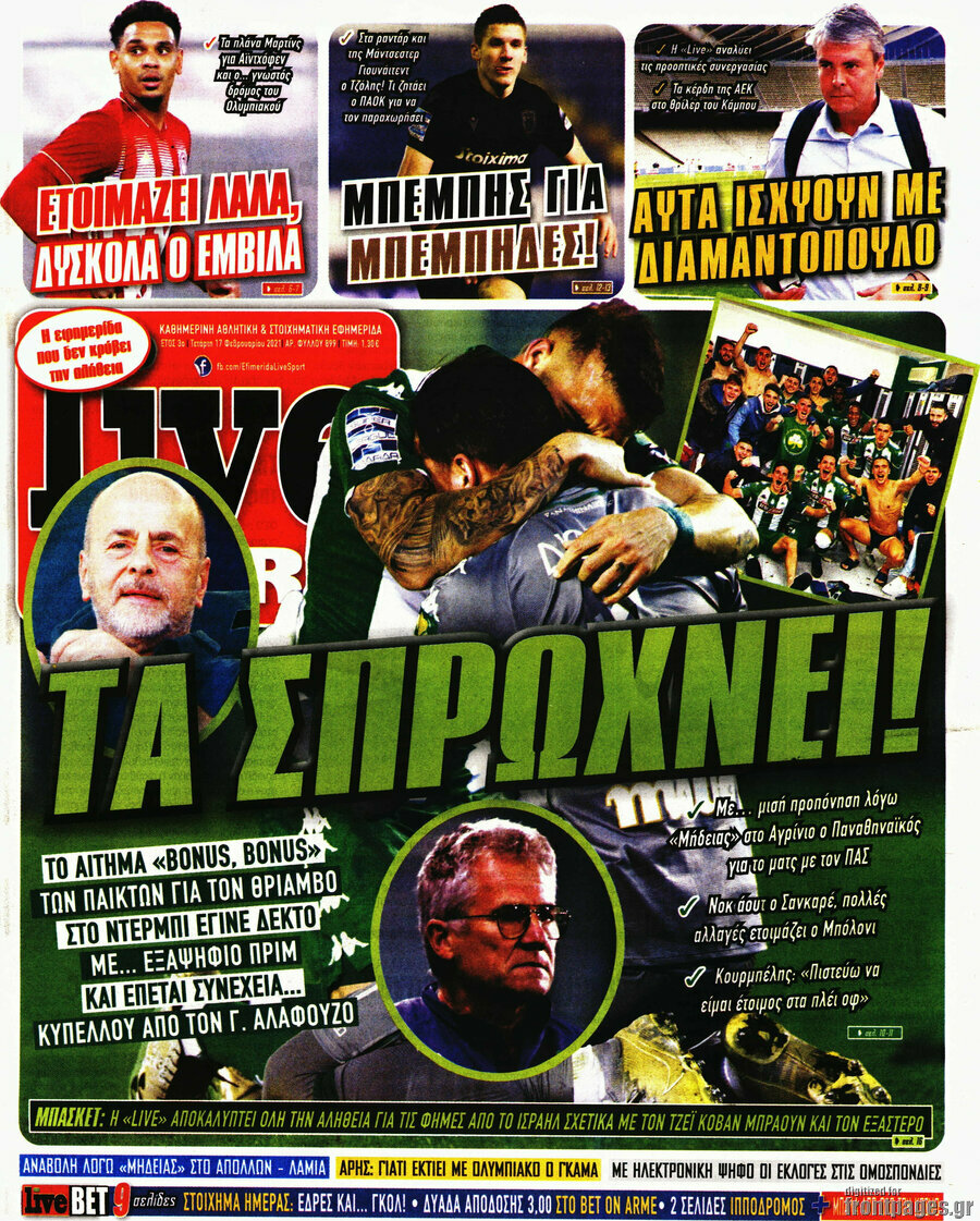 Live Sport