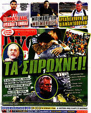/Live Sport